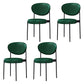 Modern Style Metal Dining Chair Open Back Dining Side Chairs for Kitchen Blackish Green Faux Leather 4 Piece Set Clearhalo ' kitchen&dining_furn' 'Dining Chairs' 'Dining Tables & Seating' 'dining_chair' 'furn' 'furn_dining_chair' 'Furniture' 'furniture_dining_chair' 'Kitchen & Dining Furniture' 'kitchen' 3967304