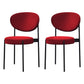 Modern Style Metal Dining Chair Open Back Dining Side Chairs for Kitchen Red Fabric 2 Piece Set Clearhalo ' kitchen&dining_furn' 'Dining Chairs' 'Dining Tables & Seating' 'dining_chair' 'furn' 'furn_dining_chair' 'Furniture' 'furniture_dining_chair' 'Kitchen & Dining Furniture' 'kitchen' 3967306