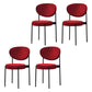 Modern Style Metal Dining Chair Open Back Dining Side Chairs for Kitchen Red Fabric 4 Piece Set Clearhalo ' kitchen&dining_furn' 'Dining Chairs' 'Dining Tables & Seating' 'dining_chair' 'furn' 'furn_dining_chair' 'Furniture' 'furniture_dining_chair' 'Kitchen & Dining Furniture' 'kitchen' 3967307