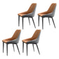 Contemporary Style Metal Dining Chair Dining Parsons Arm Side Chairs for Kitchen Yellow 4 Piece Set Clearhalo ' kitchen&dining_furn' 'Dining Chairs' 'Dining Tables & Seating' 'dining_chair' 'furn' 'furn_dining_chair' 'Furniture' 'furniture_dining_chair' 'Kitchen & Dining Furniture' 'kitchen' 3967313