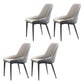 Contemporary Style Metal Dining Chair Dining Parsons Arm Side Chairs for Kitchen Beige 4 Piece Set Clearhalo ' kitchen&dining_furn' 'Dining Chairs' 'Dining Tables & Seating' 'dining_chair' 'furn' 'furn_dining_chair' 'Furniture' 'furniture_dining_chair' 'Kitchen & Dining Furniture' 'kitchen' 3967320