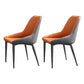 Contemporary Style Metal Dining Chair Dining Parsons Arm Side Chairs for Kitchen Orange 2 Piece Set Clearhalo ' kitchen&dining_furn' 'Dining Chairs' 'Dining Tables & Seating' 'dining_chair' 'furn' 'furn_dining_chair' 'Furniture' 'furniture_dining_chair' 'Kitchen & Dining Furniture' 'kitchen' 3967324