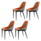 Contemporary Style Metal Dining Chair Dining Parsons Arm Side Chairs for Kitchen Orange 4 Piece Set Clearhalo ' kitchen&dining_furn' 'Dining Chairs' 'Dining Tables & Seating' 'dining_chair' 'furn' 'furn_dining_chair' 'Furniture' 'furniture_dining_chair' 'Kitchen & Dining Furniture' 'kitchen' 3967326