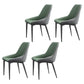 Contemporary Style Metal Dining Chair Dining Parsons Arm Side Chairs for Kitchen Light Green 4 Piece Set Clearhalo ' kitchen&dining_furn' 'Dining Chairs' 'Dining Tables & Seating' 'dining_chair' 'furn' 'furn_dining_chair' 'Furniture' 'furniture_dining_chair' 'Kitchen & Dining Furniture' 'kitchen' 3967331