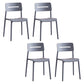 Modern Style Plastic Dining Chairs Open Back Dining Stackable Side Chair for Kitchen Grey 4 Piece Set Clearhalo ' kitchen&dining_furn' 'Dining Chairs' 'Dining Tables & Seating' 'dining_chair' 'furn' 'furn_dining_chair' 'Furniture' 'furniture_dining_chair' 'Kitchen & Dining Furniture' 'kitchen' 3967338