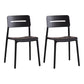 Modern Style Plastic Dining Chairs Open Back Dining Stackable Side Chair for Kitchen Black 2 Piece Set Clearhalo ' kitchen&dining_furn' 'Dining Chairs' 'Dining Tables & Seating' 'dining_chair' 'furn' 'furn_dining_chair' 'Furniture' 'furniture_dining_chair' 'Kitchen & Dining Furniture' 'kitchen' 3967355
