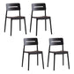 Modern Style Plastic Dining Chairs Open Back Dining Stackable Side Chair for Kitchen Black 4 Piece Set Clearhalo ' kitchen&dining_furn' 'Dining Chairs' 'Dining Tables & Seating' 'dining_chair' 'furn' 'furn_dining_chair' 'Furniture' 'furniture_dining_chair' 'Kitchen & Dining Furniture' 'kitchen' 3967356