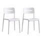 Modern Style Plastic Dining Chairs Open Back Dining Stackable Side Chair for Kitchen White 2 Piece Set Clearhalo ' kitchen&dining_furn' 'Dining Chairs' 'Dining Tables & Seating' 'dining_chair' 'furn' 'furn_dining_chair' 'Furniture' 'furniture_dining_chair' 'Kitchen & Dining Furniture' 'kitchen' 3967358