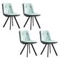 Contemporary Style Metal Dining Chair Dining Armless Side Chairs for Kitchen Green 4 Piece Set Clearhalo ' kitchen&dining_furn' 'Dining Chairs' 'Dining Tables & Seating' 'dining_chair' 'furn' 'furn_dining_chair' 'Furniture' 'furniture_dining_chair' 'Kitchen & Dining Furniture' 'kitchen' 3967399
