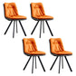 Contemporary Style Metal Dining Chair Dining Armless Side Chairs for Kitchen Orange 4 Piece Set Clearhalo ' kitchen&dining_furn' 'Dining Chairs' 'Dining Tables & Seating' 'dining_chair' 'furn' 'furn_dining_chair' 'Furniture' 'furniture_dining_chair' 'Kitchen & Dining Furniture' 'kitchen' 3967402