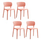 Modern Style Plastic Dining Chairs Open Back Stackable Dining Chair for Kitchen Pink 4 Piece Set Clearhalo ' kitchen&dining_furn' 'Dining Chairs' 'Dining Tables & Seating' 'dining_chair' 'furn' 'furn_dining_chair' 'Furniture' 'furniture_dining_chair' 'Kitchen & Dining Furniture' 'kitchen' 3967415