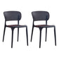 Modern Style Plastic Dining Chairs Open Back Stackable Dining Chair for Kitchen Black 2 Piece Set Clearhalo ' kitchen&dining_furn' 'Dining Chairs' 'Dining Tables & Seating' 'dining_chair' 'furn' 'furn_dining_chair' 'Furniture' 'furniture_dining_chair' 'Kitchen & Dining Furniture' 'kitchen' 3967437