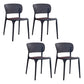 Modern Style Plastic Dining Chairs Open Back Stackable Dining Chair for Kitchen Black 4 Piece Set Clearhalo ' kitchen&dining_furn' 'Dining Chairs' 'Dining Tables & Seating' 'dining_chair' 'furn' 'furn_dining_chair' 'Furniture' 'furniture_dining_chair' 'Kitchen & Dining Furniture' 'kitchen' 3967438