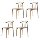 Modern Style Plastic Dining Chairs Dining Stackable Side Chair for Kitchen Camel 4 Piece Set Clearhalo ' kitchen&dining_furn' 'Dining Chairs' 'Dining Tables & Seating' 'dining_chair' 'furn' 'furn_dining_chair' 'Furniture' 'furniture_dining_chair' 'Kitchen & Dining Furniture' 'kitchen' 3967451