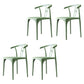 Modern Style Plastic Dining Chairs Dining Stackable Side Chair for Kitchen Green 4 Piece Set Clearhalo ' kitchen&dining_furn' 'Dining Chairs' 'Dining Tables & Seating' 'dining_chair' 'furn' 'furn_dining_chair' 'Furniture' 'furniture_dining_chair' 'Kitchen & Dining Furniture' 'kitchen' 3967462