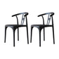 Modern Style Plastic Dining Chairs Dining Stackable Side Chair for Kitchen Black 2 Piece Set Clearhalo ' kitchen&dining_furn' 'Dining Chairs' 'Dining Tables & Seating' 'dining_chair' 'furn' 'furn_dining_chair' 'Furniture' 'furniture_dining_chair' 'Kitchen & Dining Furniture' 'kitchen' 3967470