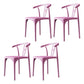 Modern Style Plastic Dining Chairs Dining Stackable Side Chair for Kitchen Pink 4 Piece Set Clearhalo ' kitchen&dining_furn' 'Dining Chairs' 'Dining Tables & Seating' 'dining_chair' 'furn' 'furn_dining_chair' 'Furniture' 'furniture_dining_chair' 'Kitchen & Dining Furniture' 'kitchen' 3967474