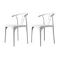Modern Style Plastic Dining Chairs Dining Stackable Side Chair for Kitchen White 2 Piece Set Clearhalo ' kitchen&dining_furn' 'Dining Chairs' 'Dining Tables & Seating' 'dining_chair' 'furn' 'furn_dining_chair' 'Furniture' 'furniture_dining_chair' 'Kitchen & Dining Furniture' 'kitchen' 3967476