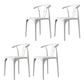 Modern Style Plastic Dining Chairs Dining Stackable Side Chair for Kitchen White 4 Piece Set Clearhalo ' kitchen&dining_furn' 'Dining Chairs' 'Dining Tables & Seating' 'dining_chair' 'furn' 'furn_dining_chair' 'Furniture' 'furniture_dining_chair' 'Kitchen & Dining Furniture' 'kitchen' 3967477