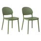 Contemporary Style Plastic Dining Chairs Open Back Dining Stackable Chair for Kitchen Blackish Green 2 Piece Set Clearhalo ' kitchen&dining_furn' 'Dining Chairs' 'Dining Tables & Seating' 'dining_chair' 'furn' 'furn_dining_chair' 'Furniture' 'furniture_dining_chair' 'Kitchen & Dining Furniture' 'kitchen' 3967487