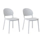 Contemporary Style Plastic Dining Chairs Open Back Dining Stackable Chair for Kitchen White 2 Piece Set Clearhalo ' kitchen&dining_furn' 'Dining Chairs' 'Dining Tables & Seating' 'dining_chair' 'furn' 'furn_dining_chair' 'Furniture' 'furniture_dining_chair' 'Kitchen & Dining Furniture' 'kitchen' 3967504