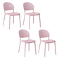 Contemporary Style Plastic Dining Chairs Open Back Dining Stackable Chair for Kitchen Pink 4 Piece Set Clearhalo ' kitchen&dining_furn' 'Dining Chairs' 'Dining Tables & Seating' 'dining_chair' 'furn' 'furn_dining_chair' 'Furniture' 'furniture_dining_chair' 'Kitchen & Dining Furniture' 'kitchen' 3967511