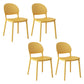 Contemporary Style Plastic Dining Chairs Open Back Dining Stackable Chair for Kitchen Yellow 4 Piece Set Clearhalo ' kitchen&dining_furn' 'Dining Chairs' 'Dining Tables & Seating' 'dining_chair' 'furn' 'furn_dining_chair' 'Furniture' 'furniture_dining_chair' 'Kitchen & Dining Furniture' 'kitchen' 3967514