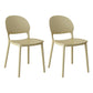 Contemporary Style Plastic Dining Chairs Open Back Dining Stackable Chair for Kitchen Apricot 2 Piece Set Clearhalo ' kitchen&dining_furn' 'Dining Chairs' 'Dining Tables & Seating' 'dining_chair' 'furn' 'furn_dining_chair' 'Furniture' 'furniture_dining_chair' 'Kitchen & Dining Furniture' 'kitchen' 3967525