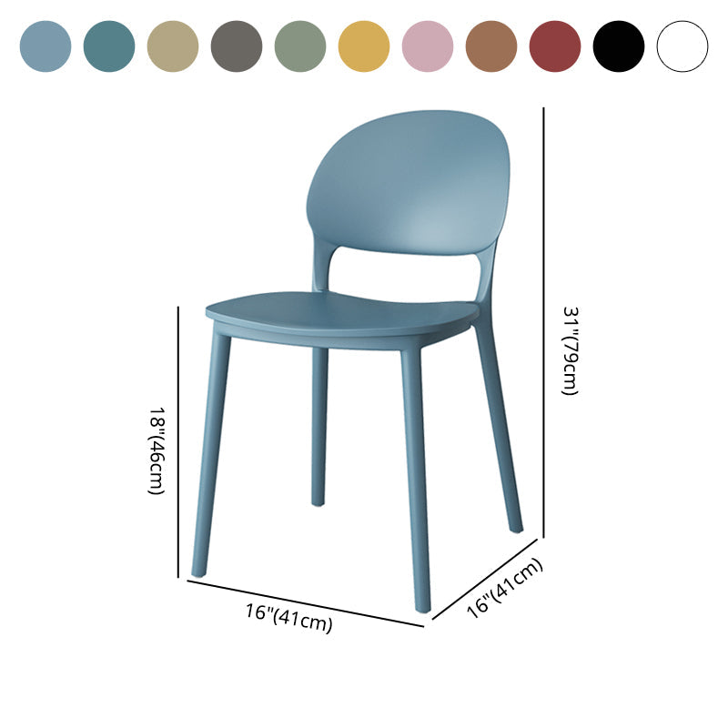 Contemporary Style Plastic Dining Chairs Open Back Dining Stackable Chair for Kitchen Clearhalo ' kitchen&dining_furn' 'Dining Chairs' 'Dining Tables & Seating' 'dining_chair' 'furn' 'furn_dining_chair' 'Furniture' 'furniture_dining_chair' 'Kitchen & Dining Furniture' 'kitchen' 3967530
