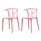 Modern Style Plastic Dining Chairs Stackable Dining Chairs for Kitchen Pink 2 Piece Set Clearhalo ' kitchen&dining_furn' 'Dining Chairs' 'Dining Tables & Seating' 'dining_chair' 'furn' 'furn_dining_chair' 'Furniture' 'furniture_dining_chair' 'Kitchen & Dining Furniture' 'kitchen' 3967547