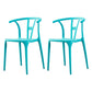 Modern Style Plastic Dining Chairs Stackable Dining Chairs for Kitchen Lake Blue 2 Piece Set Clearhalo ' kitchen&dining_furn' 'Dining Chairs' 'Dining Tables & Seating' 'dining_chair' 'furn' 'furn_dining_chair' 'Furniture' 'furniture_dining_chair' 'Kitchen & Dining Furniture' 'kitchen' 3967552