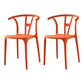 Modern Style Plastic Dining Chairs Stackable Dining Chairs for Kitchen Orange 2 Piece Set Clearhalo ' kitchen&dining_furn' 'Dining Chairs' 'Dining Tables & Seating' 'dining_chair' 'furn' 'furn_dining_chair' 'Furniture' 'furniture_dining_chair' 'Kitchen & Dining Furniture' 'kitchen' 3967564