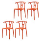 Modern Style Plastic Dining Chairs Stackable Dining Chairs for Kitchen Orange 4 Piece Set Clearhalo ' kitchen&dining_furn' 'Dining Chairs' 'Dining Tables & Seating' 'dining_chair' 'furn' 'furn_dining_chair' 'Furniture' 'furniture_dining_chair' 'Kitchen & Dining Furniture' 'kitchen' 3967567