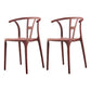 Modern Style Plastic Dining Chairs Stackable Dining Chairs for Kitchen Brown 2 Piece Set Clearhalo ' kitchen&dining_furn' 'Dining Chairs' 'Dining Tables & Seating' 'dining_chair' 'furn' 'furn_dining_chair' 'Furniture' 'furniture_dining_chair' 'Kitchen & Dining Furniture' 'kitchen' 3967570