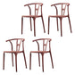 Modern Style Plastic Dining Chairs Stackable Dining Chairs for Kitchen Brown 4 Piece Set Clearhalo ' kitchen&dining_furn' 'Dining Chairs' 'Dining Tables & Seating' 'dining_chair' 'furn' 'furn_dining_chair' 'Furniture' 'furniture_dining_chair' 'Kitchen & Dining Furniture' 'kitchen' 3967571