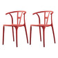 Modern Style Plastic Dining Chairs Stackable Dining Chairs for Kitchen Red 2 Piece Set Clearhalo ' kitchen&dining_furn' 'Dining Chairs' 'Dining Tables & Seating' 'dining_chair' 'furn' 'furn_dining_chair' 'Furniture' 'furniture_dining_chair' 'Kitchen & Dining Furniture' 'kitchen' 3967573