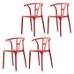 Modern Style Plastic Dining Chairs Stackable Dining Chairs for Kitchen Red 4 Piece Set Clearhalo ' kitchen&dining_furn' 'Dining Chairs' 'Dining Tables & Seating' 'dining_chair' 'furn' 'furn_dining_chair' 'Furniture' 'furniture_dining_chair' 'Kitchen & Dining Furniture' 'kitchen' 3967574