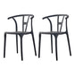Modern Style Plastic Dining Chairs Stackable Dining Chairs for Kitchen Black 2 Piece Set Clearhalo ' kitchen&dining_furn' 'Dining Chairs' 'Dining Tables & Seating' 'dining_chair' 'furn' 'furn_dining_chair' 'Furniture' 'furniture_dining_chair' 'Kitchen & Dining Furniture' 'kitchen' 3967576
