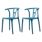 Modern Style Plastic Dining Chairs Stackable Dining Chairs for Kitchen Dark Blue 2 Piece Set Clearhalo ' kitchen&dining_furn' 'Dining Chairs' 'Dining Tables & Seating' 'dining_chair' 'furn' 'furn_dining_chair' 'Furniture' 'furniture_dining_chair' 'Kitchen & Dining Furniture' 'kitchen' 3967585