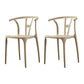 Modern Style Plastic Dining Chairs Stackable Dining Chairs for Kitchen Camel 2 Piece Set Clearhalo ' kitchen&dining_furn' 'Dining Chairs' 'Dining Tables & Seating' 'dining_chair' 'furn' 'furn_dining_chair' 'Furniture' 'furniture_dining_chair' 'Kitchen & Dining Furniture' 'kitchen' 3967588