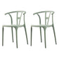 Modern Style Plastic Dining Chairs Stackable Dining Chairs for Kitchen Light Green 2 Piece Set Clearhalo ' kitchen&dining_furn' 'Dining Chairs' 'Dining Tables & Seating' 'dining_chair' 'furn' 'furn_dining_chair' 'Furniture' 'furniture_dining_chair' 'Kitchen & Dining Furniture' 'kitchen' 3967591