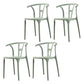 Modern Style Plastic Dining Chairs Stackable Dining Chairs for Kitchen Light Green 4 Piece Set Clearhalo ' kitchen&dining_furn' 'Dining Chairs' 'Dining Tables & Seating' 'dining_chair' 'furn' 'furn_dining_chair' 'Furniture' 'furniture_dining_chair' 'Kitchen & Dining Furniture' 'kitchen' 3967592
