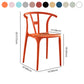 Modern Style Plastic Dining Chairs Stackable Dining Chairs for Kitchen Clearhalo ' kitchen&dining_furn' 'Dining Chairs' 'Dining Tables & Seating' 'dining_chair' 'furn' 'furn_dining_chair' 'Furniture' 'furniture_dining_chair' 'Kitchen & Dining Furniture' 'kitchen' 3967593