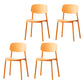 Scandinavian Armless Dining Chairs Plastic Open Back Dining Side Chair (Set of 4) Orange Clearhalo ' kitchen&dining_furn' 'Dining Chairs' 'Dining Tables & Seating' 'dining_chair' 'furn' 'furn_dining_chair' 'Furniture' 'furniture_dining_chair' 'Kitchen & Dining Furniture' 'kitchen' 3967628