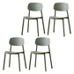 Scandinavian Armless Dining Chairs Plastic Open Back Dining Side Chair (Set of 4) Army Green Clearhalo ' kitchen&dining_furn' 'Dining Chairs' 'Dining Tables & Seating' 'dining_chair' 'furn' 'furn_dining_chair' 'Furniture' 'furniture_dining_chair' 'Kitchen & Dining Furniture' 'kitchen' 3967629