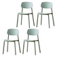 Scandinavian Armless Dining Chairs Plastic Open Back Dining Side Chair (Set of 4) Light Green Clearhalo ' kitchen&dining_furn' 'Dining Chairs' 'Dining Tables & Seating' 'dining_chair' 'furn' 'furn_dining_chair' 'Furniture' 'furniture_dining_chair' 'Kitchen & Dining Furniture' 'kitchen' 3967631