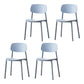 Scandinavian Armless Dining Chairs Plastic Open Back Dining Side Chair (Set of 4) Airy Blue Clearhalo ' kitchen&dining_furn' 'Dining Chairs' 'Dining Tables & Seating' 'dining_chair' 'furn' 'furn_dining_chair' 'Furniture' 'furniture_dining_chair' 'Kitchen & Dining Furniture' 'kitchen' 3967633