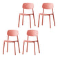 Scandinavian Armless Dining Chairs Plastic Open Back Dining Side Chair (Set of 4) Rose Red Clearhalo ' kitchen&dining_furn' 'Dining Chairs' 'Dining Tables & Seating' 'dining_chair' 'furn' 'furn_dining_chair' 'Furniture' 'furniture_dining_chair' 'Kitchen & Dining Furniture' 'kitchen' 3967635