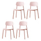 Scandinavian Armless Dining Chairs Plastic Open Back Dining Side Chair (Set of 4) Pink Clearhalo ' kitchen&dining_furn' 'Dining Chairs' 'Dining Tables & Seating' 'dining_chair' 'furn' 'furn_dining_chair' 'Furniture' 'furniture_dining_chair' 'Kitchen & Dining Furniture' 'kitchen' 3967639