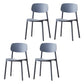 Scandinavian Armless Dining Chairs Plastic Open Back Dining Side Chair (Set of 4) Gray Blue Clearhalo ' kitchen&dining_furn' 'Dining Chairs' 'Dining Tables & Seating' 'dining_chair' 'furn' 'furn_dining_chair' 'Furniture' 'furniture_dining_chair' 'Kitchen & Dining Furniture' 'kitchen' 3967641